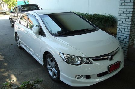 Civic